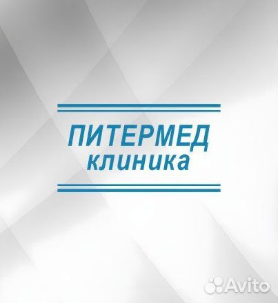 Ассистент косметолога (менеджер-администратор )