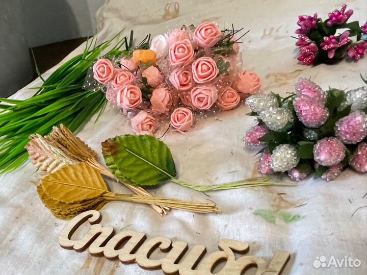 Декоративные цветы трава для рукоделия