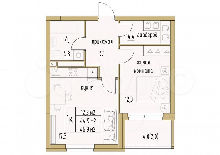 1-к. квартира, 46,9 м², 5/6 эт.