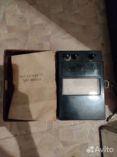 Мегаомметр типа м 4100/1-5