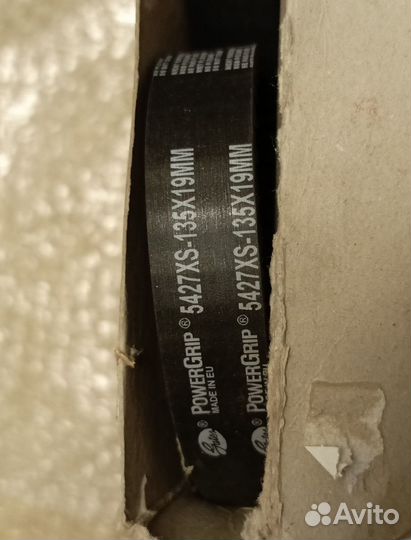 Ремень грм vw