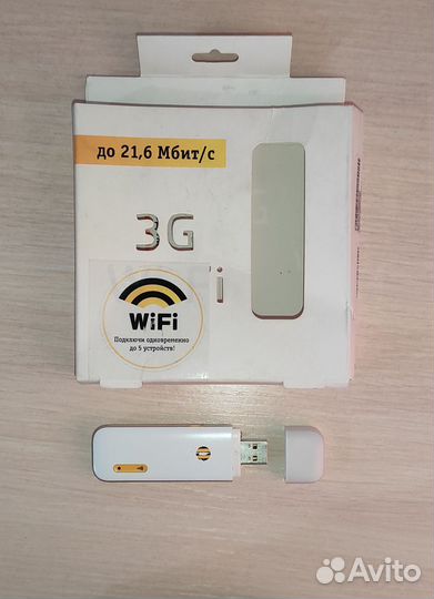 Модемы и роутеры 4g wi fi