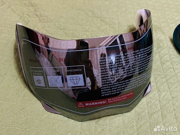 Визор на шлем