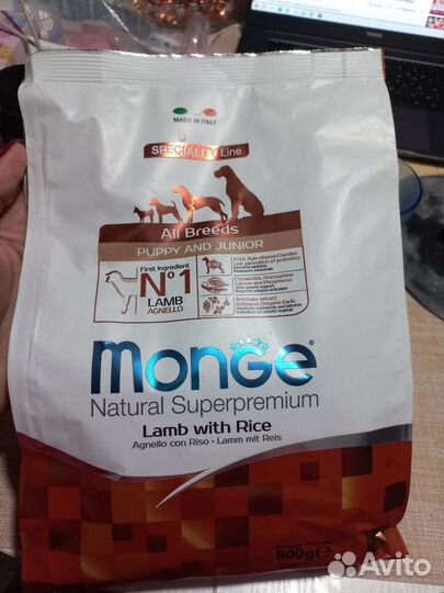 Корм Монж/monge д/щенков и подростков, рис/ягненок