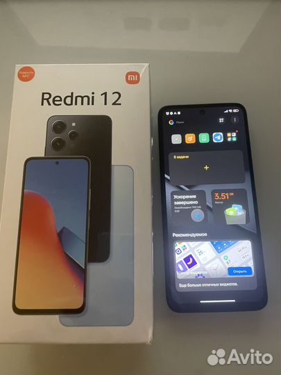 Xiaomi Redmi 12, 4/128 ГБ
