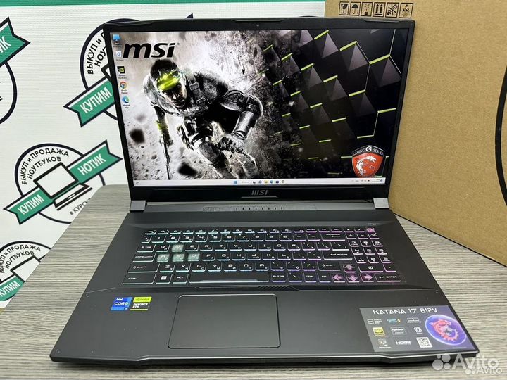 MSI 144Hz 16 ядер i7-12650 16Gb RTX 4050 8Gb SSD