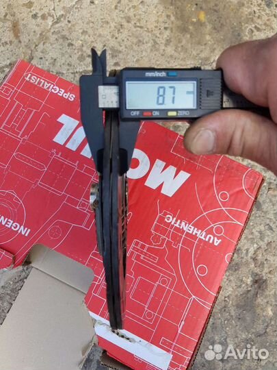 Диск сцепления