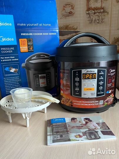 Мультиварка скороварка midea MPC-6003