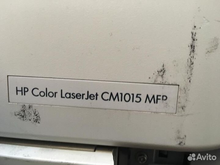 Принтер цветной мфу HP Color LaserJet CM1015 MFP