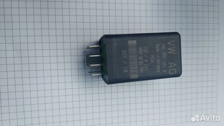 Блок управления свечей накала 04L.907.282.B