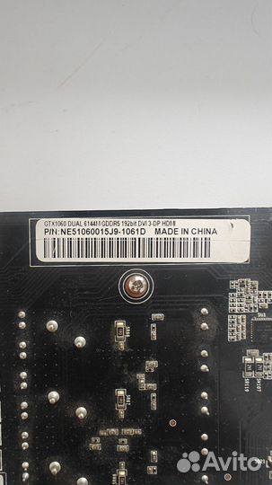 Видеокарта Palit GTX 1060 dual 6GB