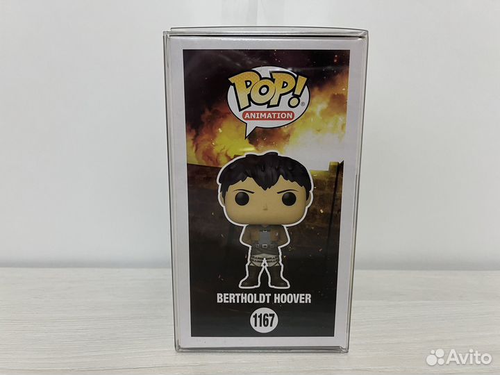 Funko Pop Bertholdt Hoover 