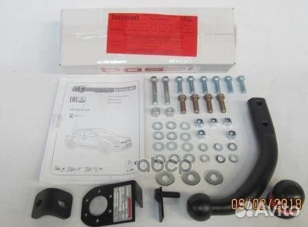 Фаркоп 6760A Bosal