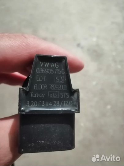 Катушки зажигания