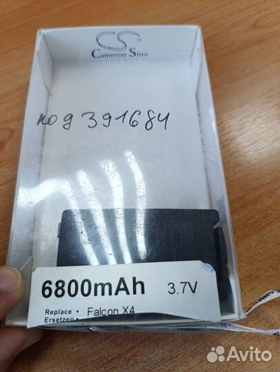 Аккумулятор для Datalogic Skorpio X3 (94ACC1386, B