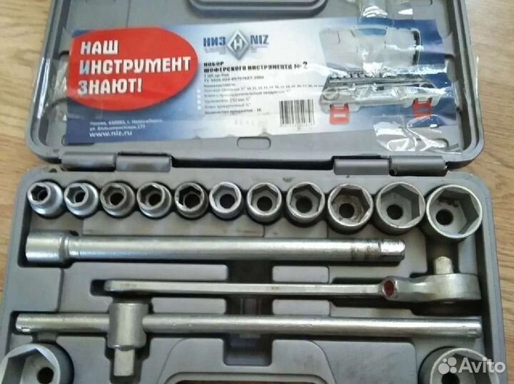 Набор головок