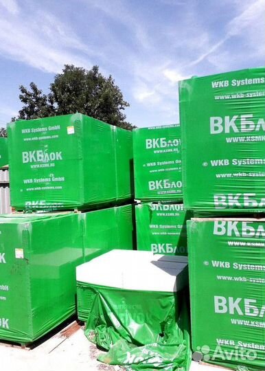 Газоблок с доставкой