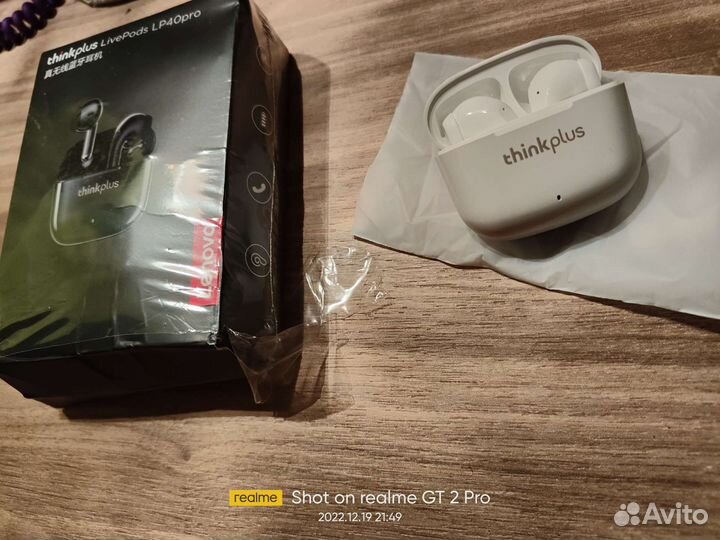 Наушники Lenovo LP 40 pro new