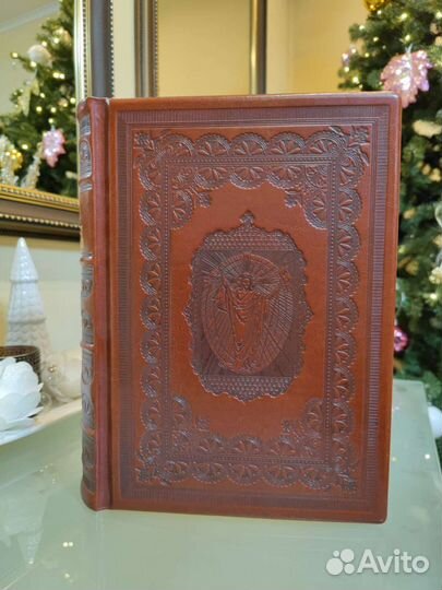 Новый завет