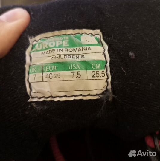 Лыжные ботинки Atomic