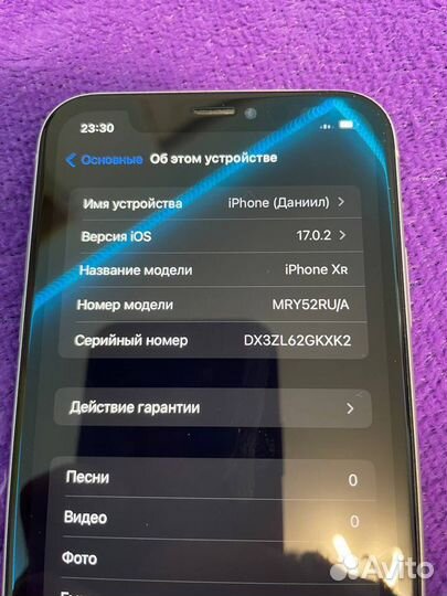 iPhone Xr, 64 ГБ