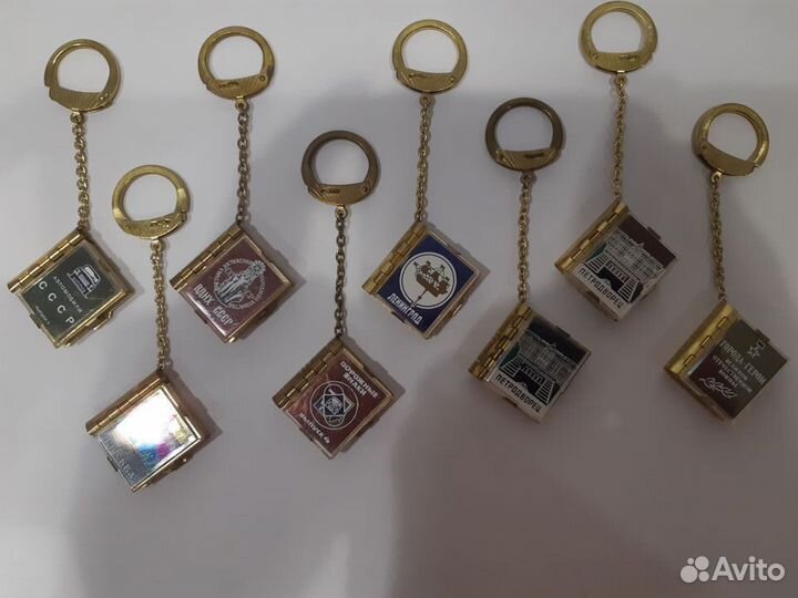 Брелок книжка СССР