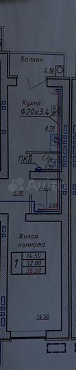 1-к. квартира, 34,5 м², 2/5 эт.