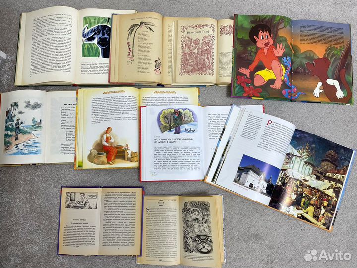 Детские книги СССР в твер.переплете и современные