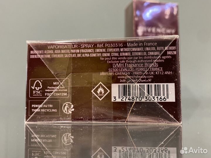 Парфюм Givenchy Pour Homme Man 100ml edt