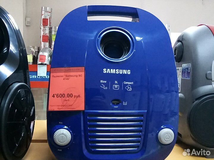 Пылесос candy cafb200019 новый