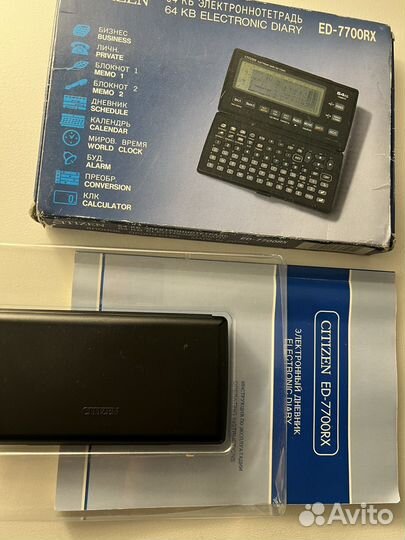 Citizen electronic diary ed-7700rx