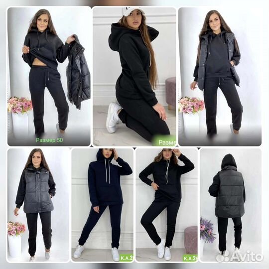 Спорт костюм флис с жилеткой р.50