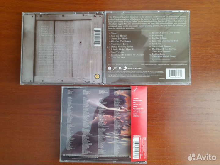 Luther Vandross,Salif Keita,Deep Purple