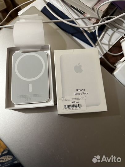 Magsafe battery pack