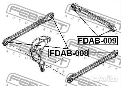 Сайлентблок задней продольной тяги fdab009