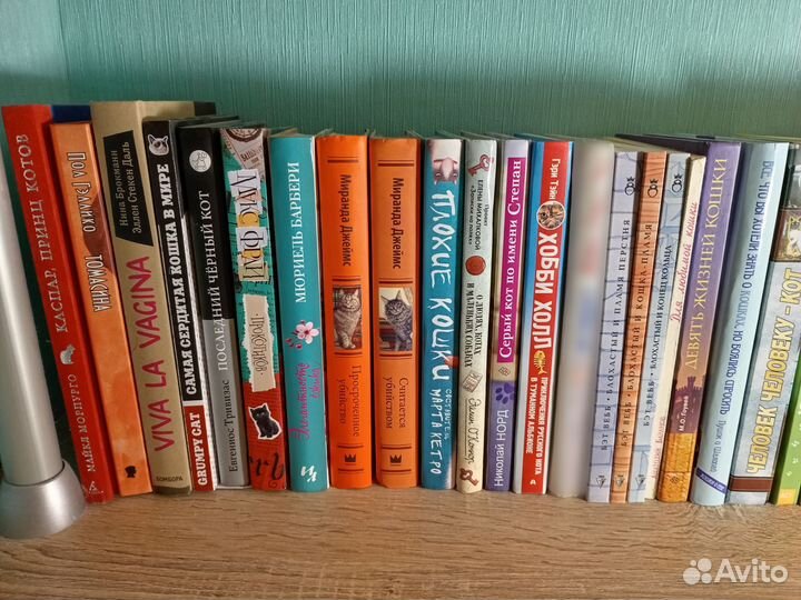 Коллекция редких книг про котов
