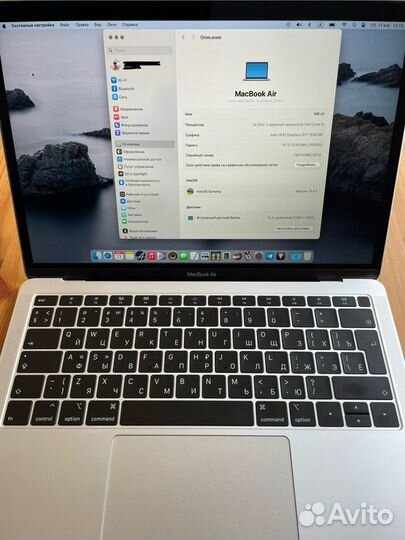 Apple MacBook Air 2018 16 Gb 512 SSD