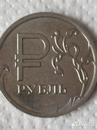 Монеты СССР и россия