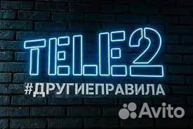 Продавец - консультант в салон сотовой связи