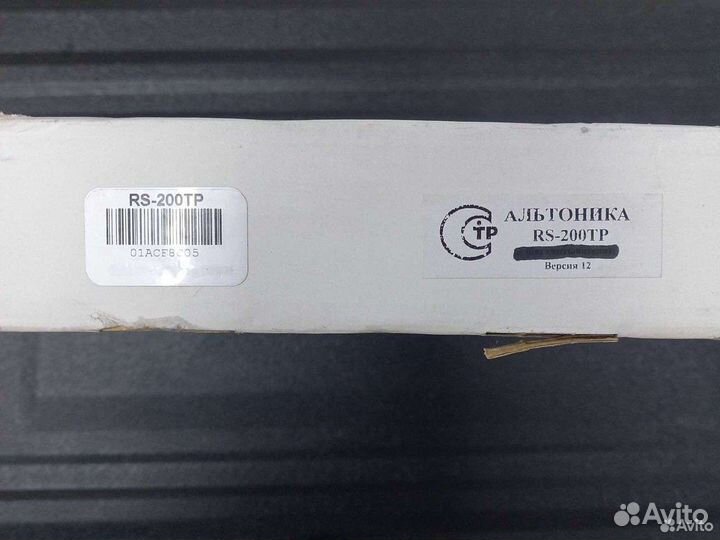 Приборы для охраной и пожарной сигнализации