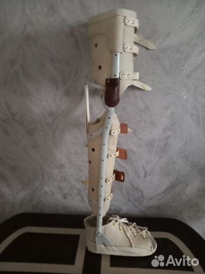 Аппарат на всю ногу