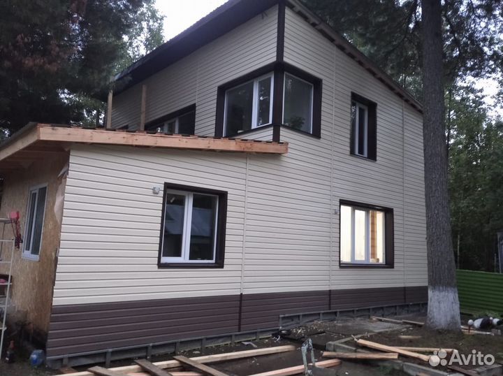 Строительство домов