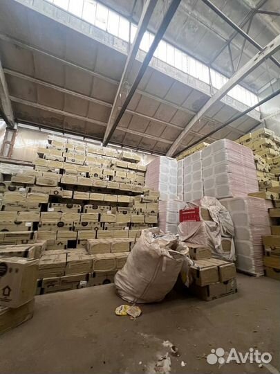 Утеплитель isover