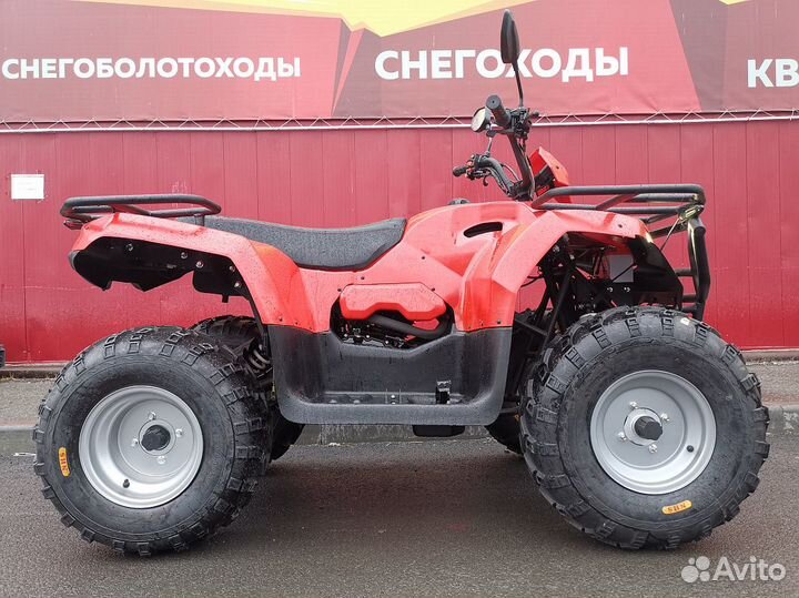 Квадроцикл irbis ATV 250U (псм)