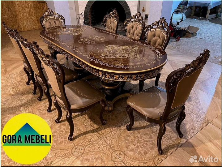 Стол обеденный раздвижной