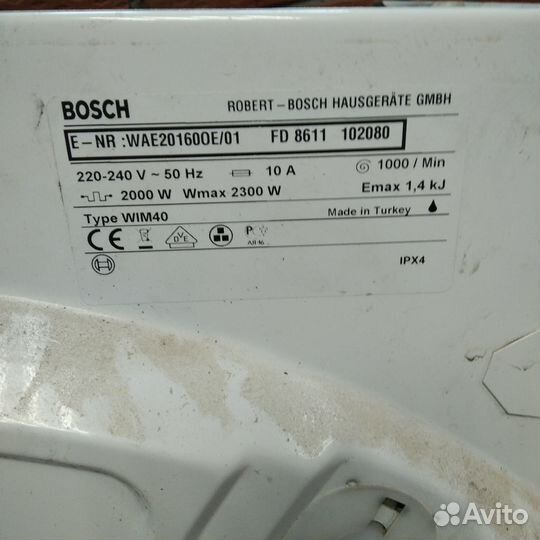 Стиральная машина Bosch Maxx 6 по запчастям