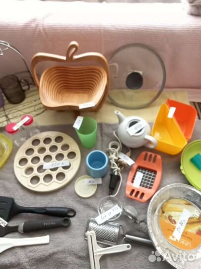 Кухонная утварь новая и б/ у