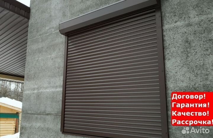 Гаражные роллеты Сарапул