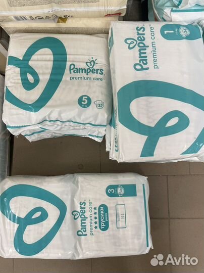 Pampers premium care