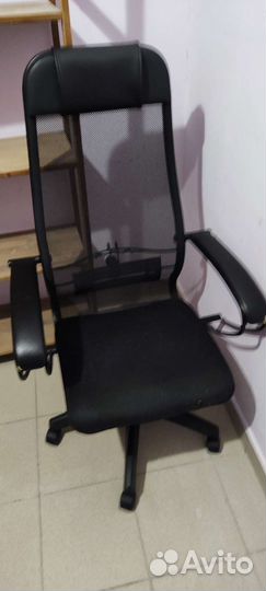 Офисное кресло бу